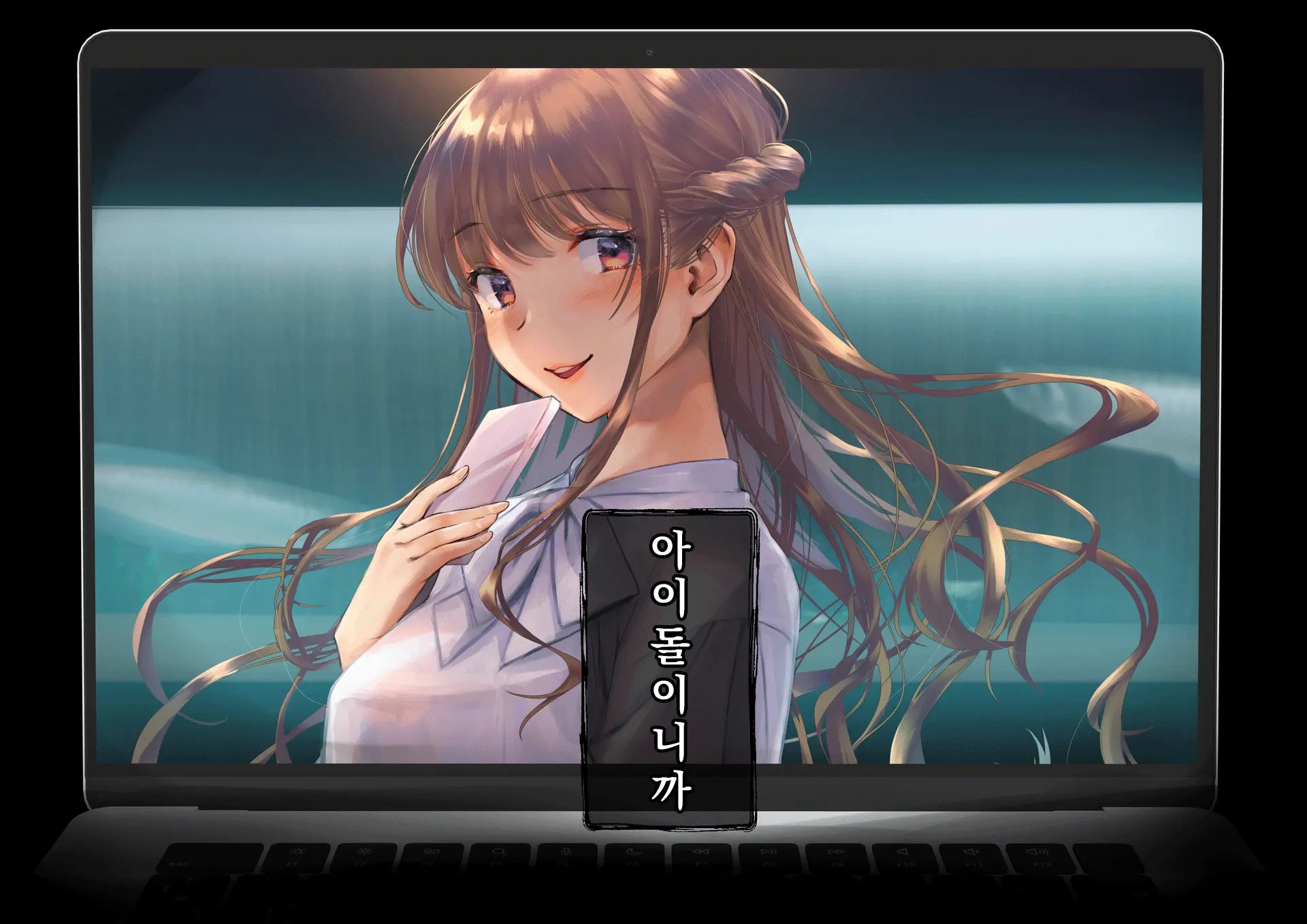 Netorareta Boku No Tsuma Wa Moto 1000-Nen Ni 1-Ri No Idol Deshita